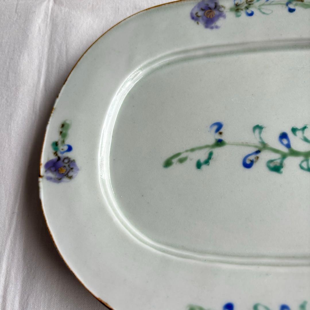 伊藤聡信　色絵　オーバル　皿　楕円　食器　小花柄
