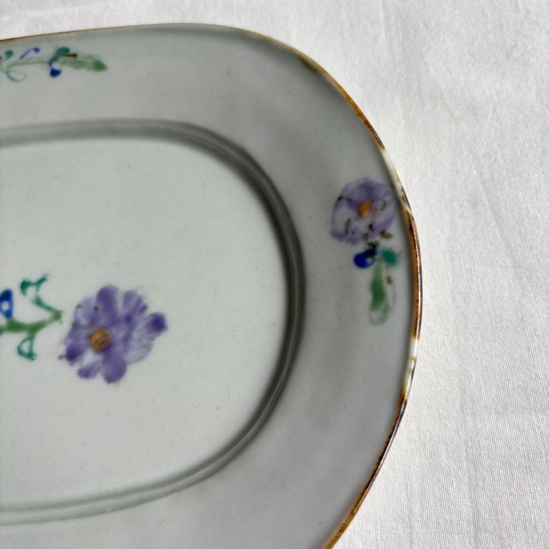 伊藤聡信　色絵　オーバル　皿　楕円　食器　小花柄