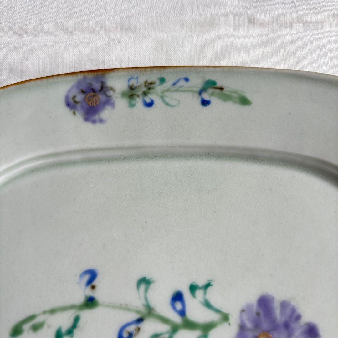 伊藤聡信　色絵　オーバル　皿　楕円　食器　小花柄