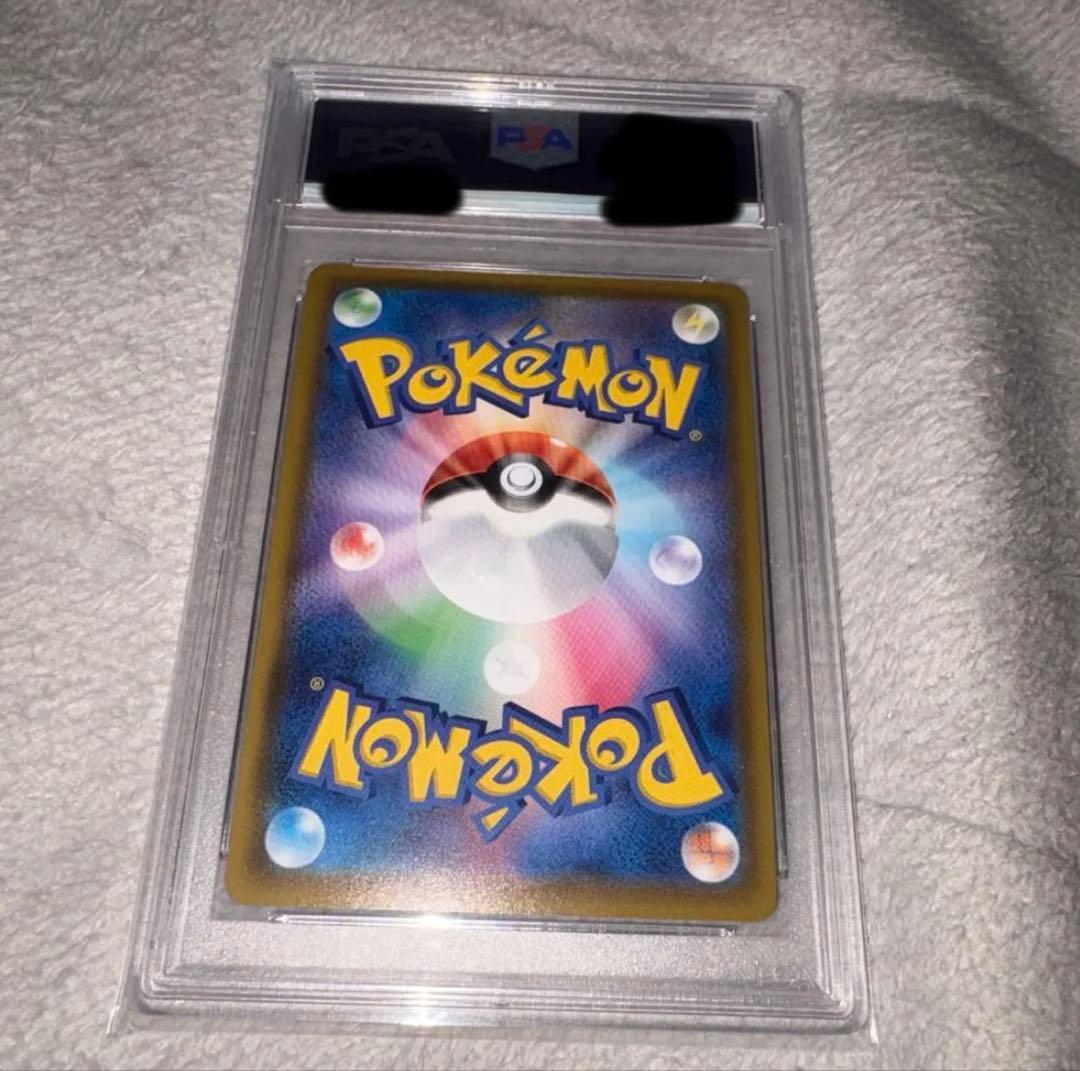 ポケカ/マリィsr psa10
