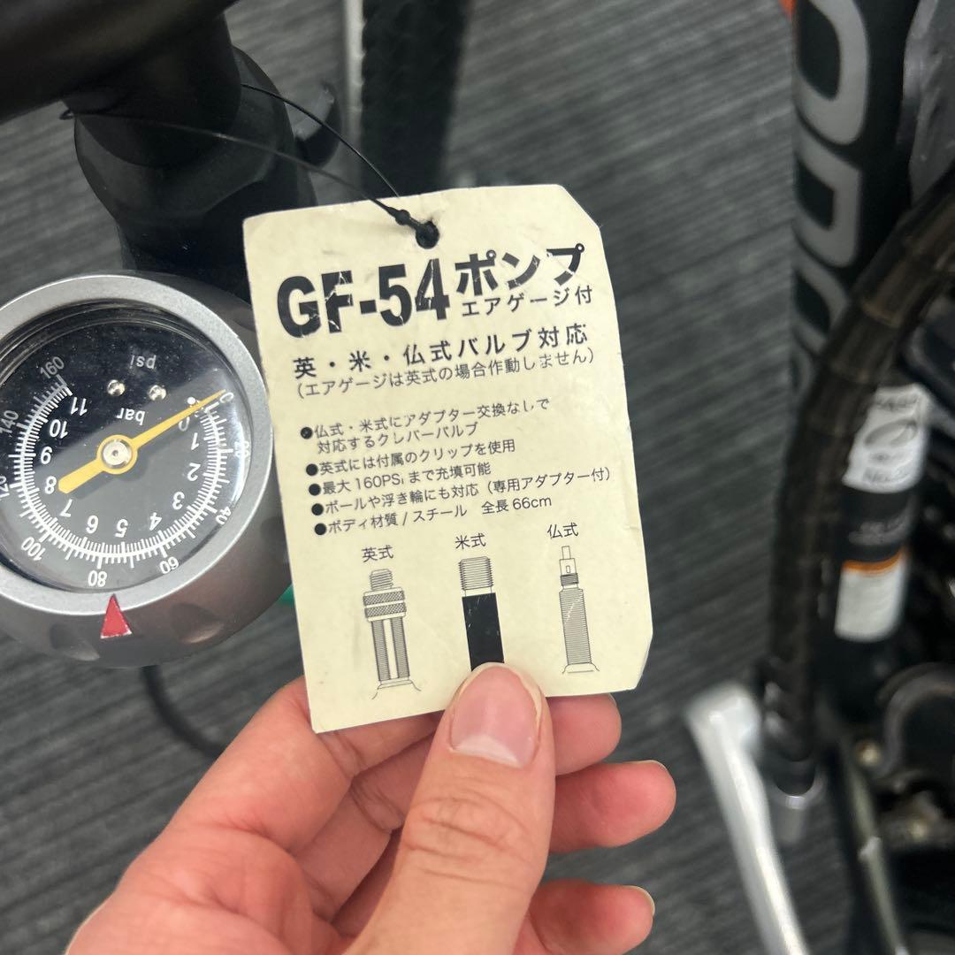 Cannondale BADBOY 空気入れ、キーチェーン、輪行バック付き