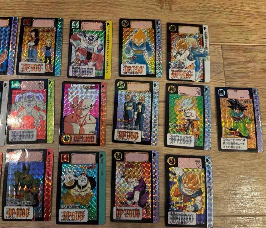 ちょみ　ドラゴンボールデータカードダス　当時物まとめ売り