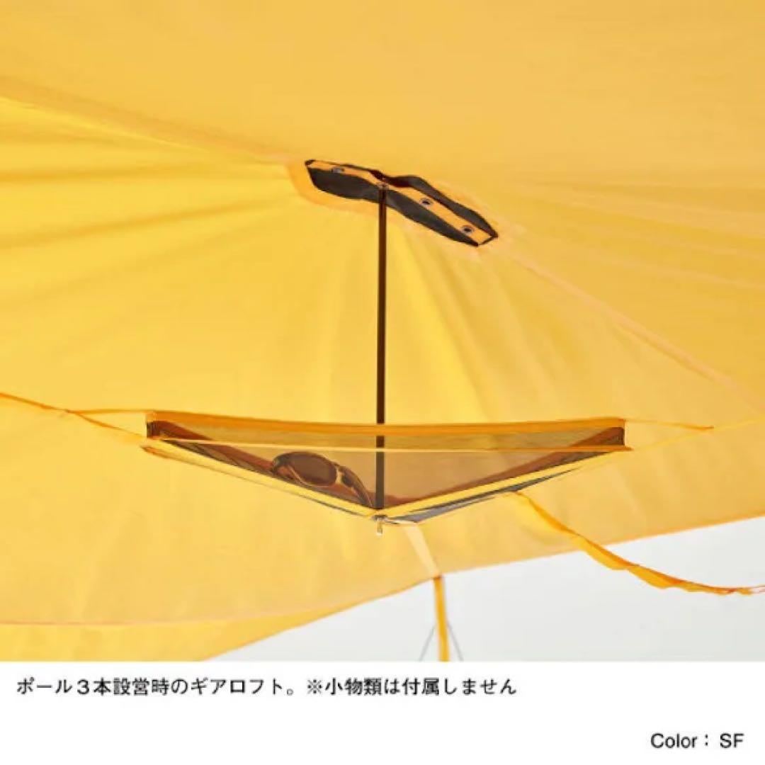 新品未使用ノースフェイス ペンタゴンタープ　スタープ5サフランイエロー