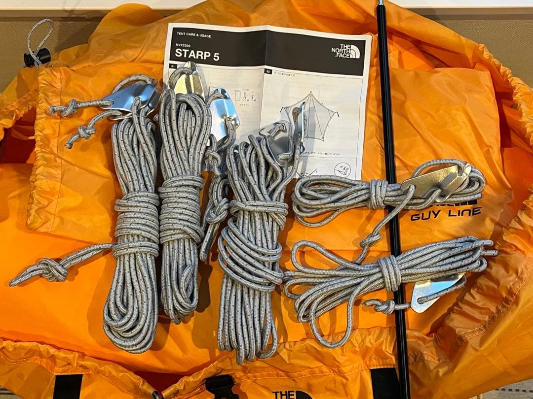 新品未使用ノースフェイス ペンタゴンタープ　スタープ5サフランイエロー
