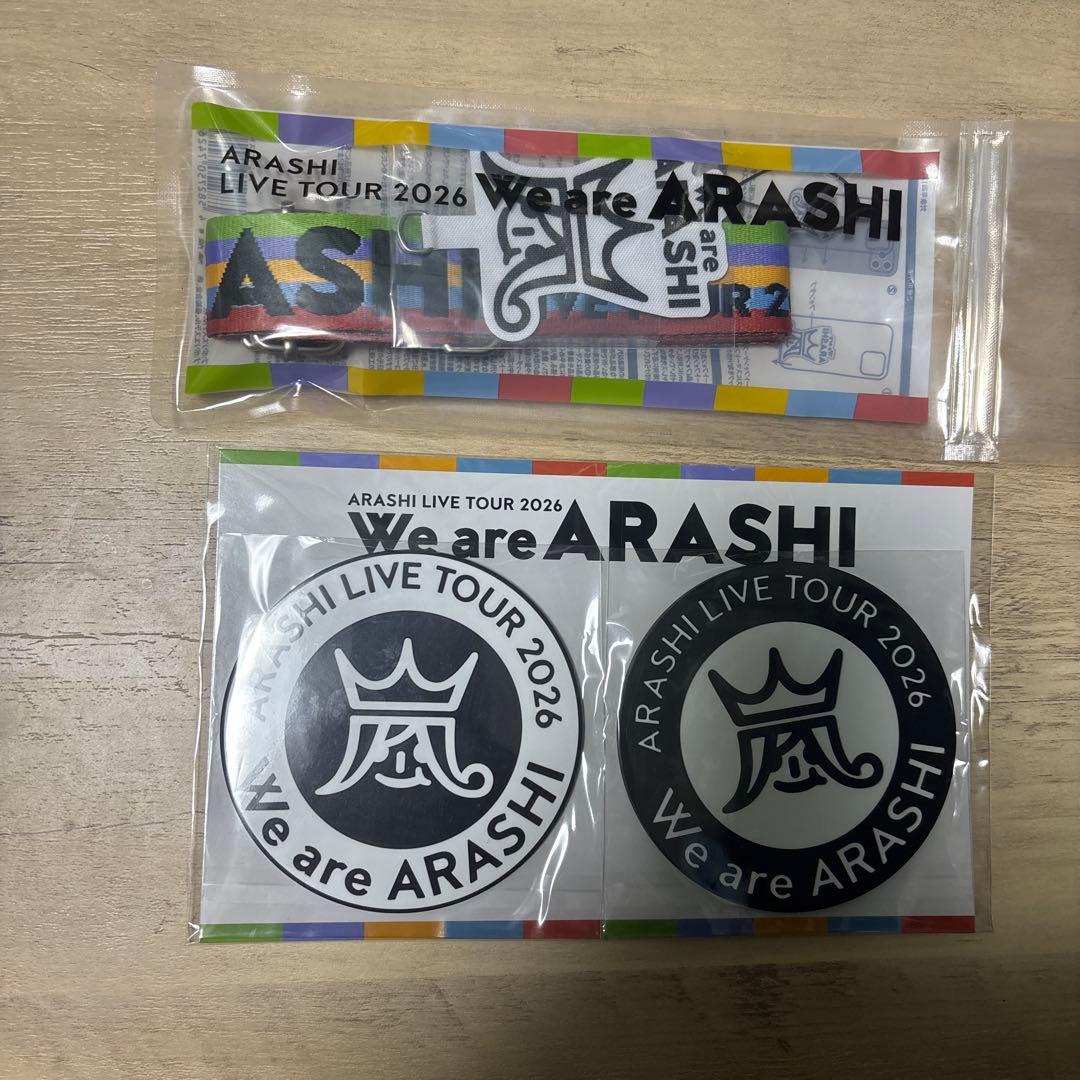 嵐　TOUR 2026 ポーチ・フォンタブ・コースター　3点セット