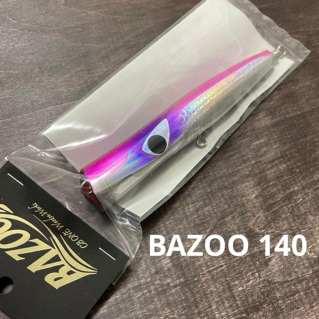 バズー 140 ピンク CBONE H462