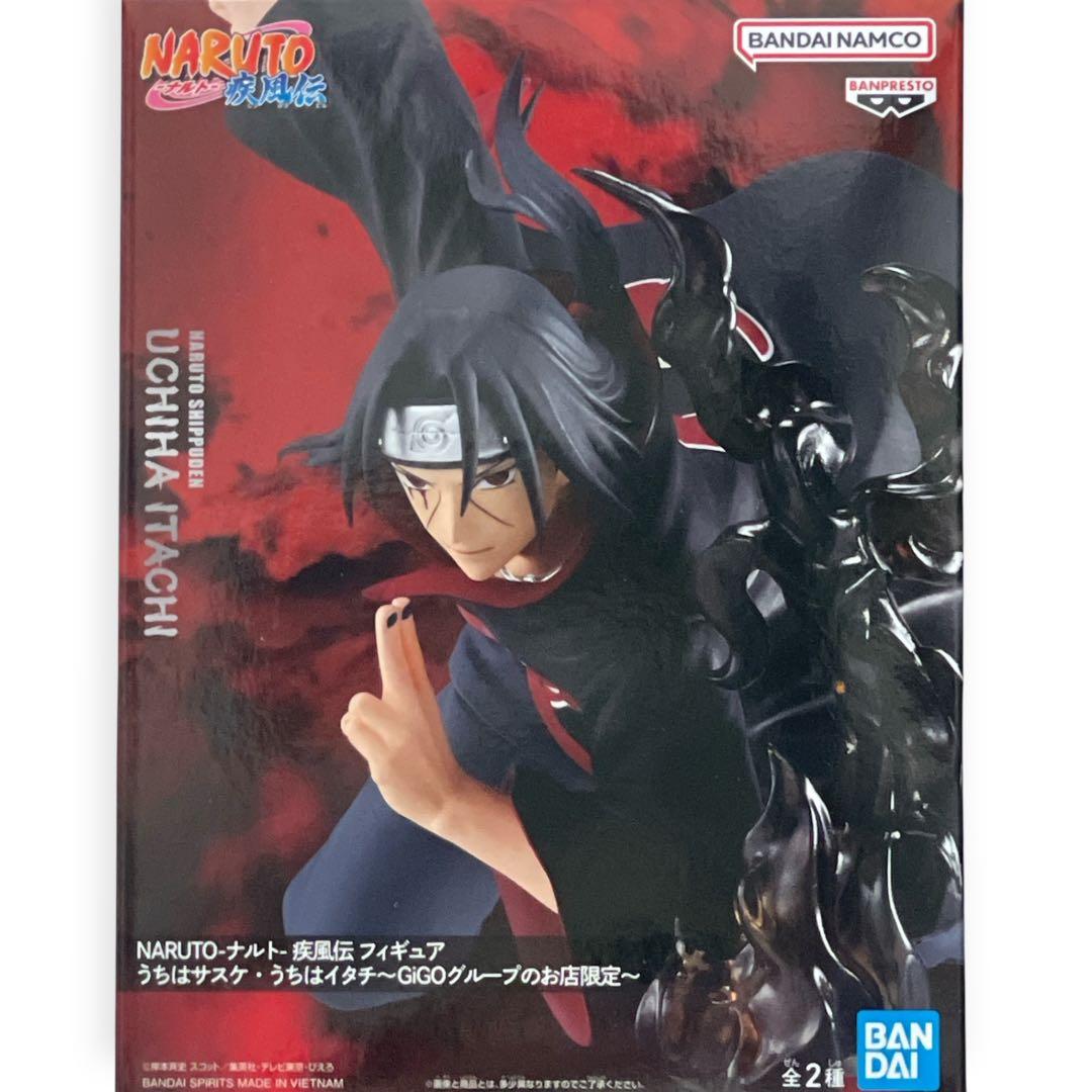 NARUTO ナルト うちは イタチ フィギュア 提灯型 ライト 新品未開封