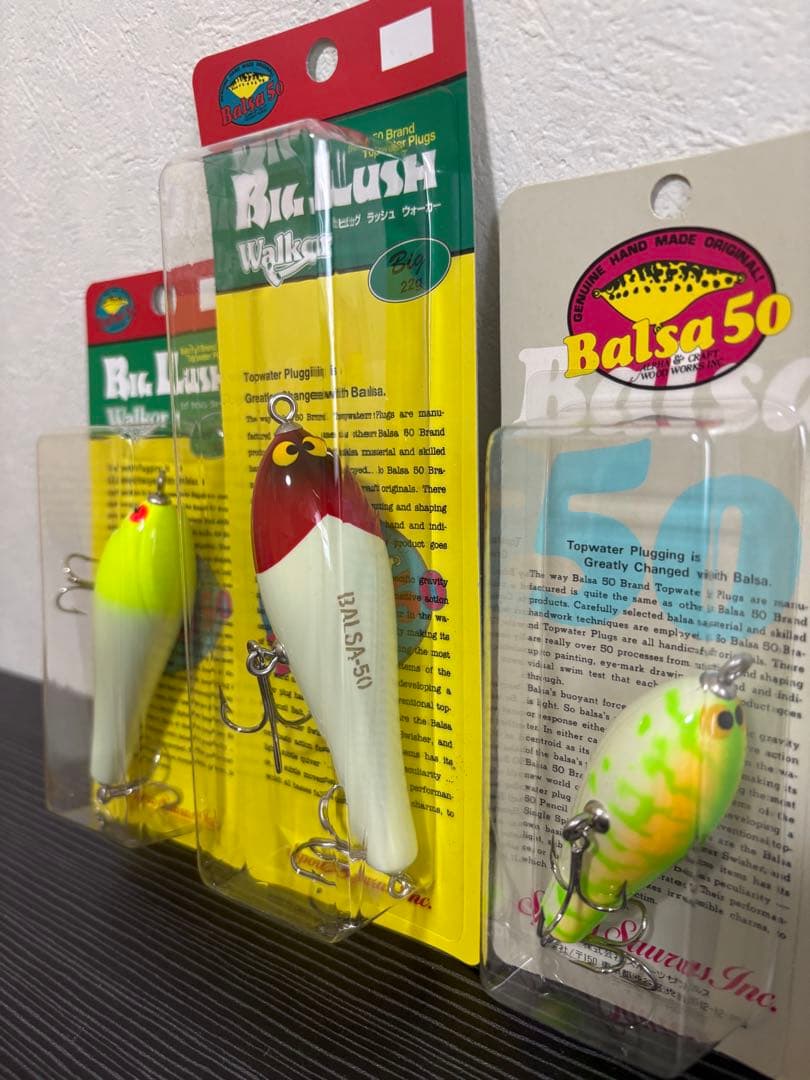 Balsa-50 ビック・ラッシュ・ウォーカー　3点セット