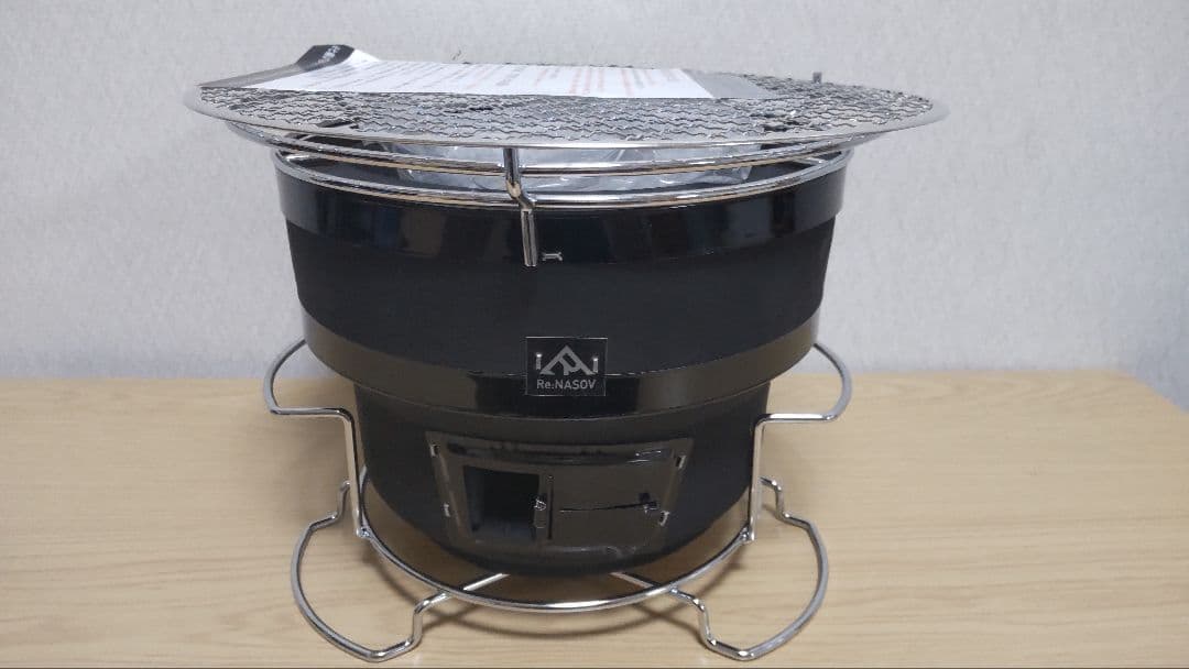 国産 七輪 Re:NASOV KANTEKI-R 丸型【新品】