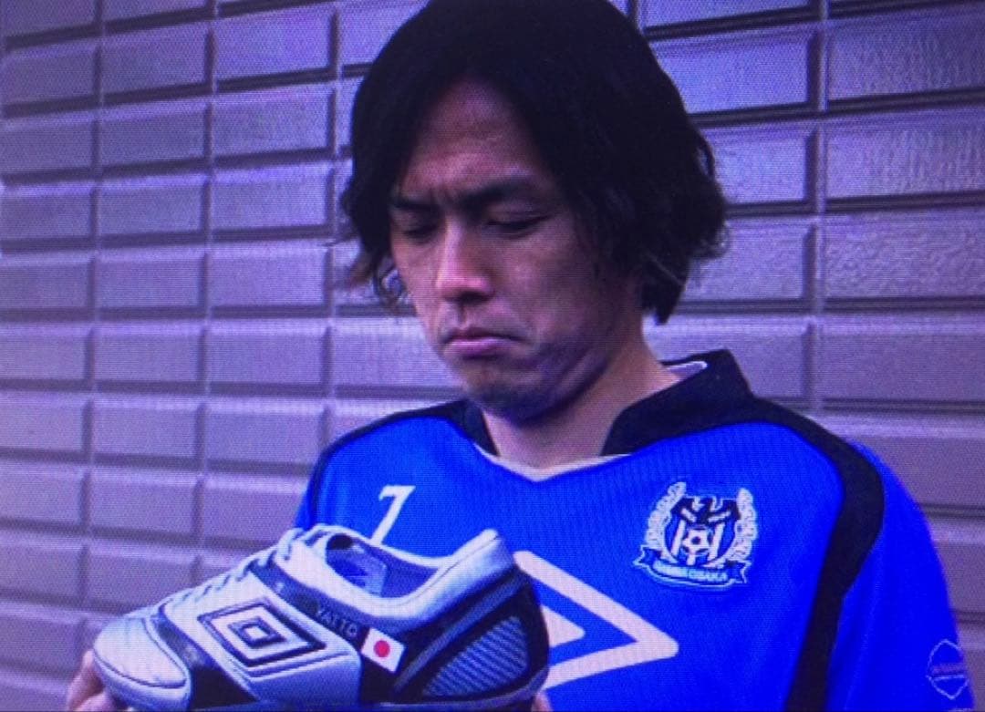 遠藤保仁 着用モデル 2010W杯 限定7足 アンブロ 27cm