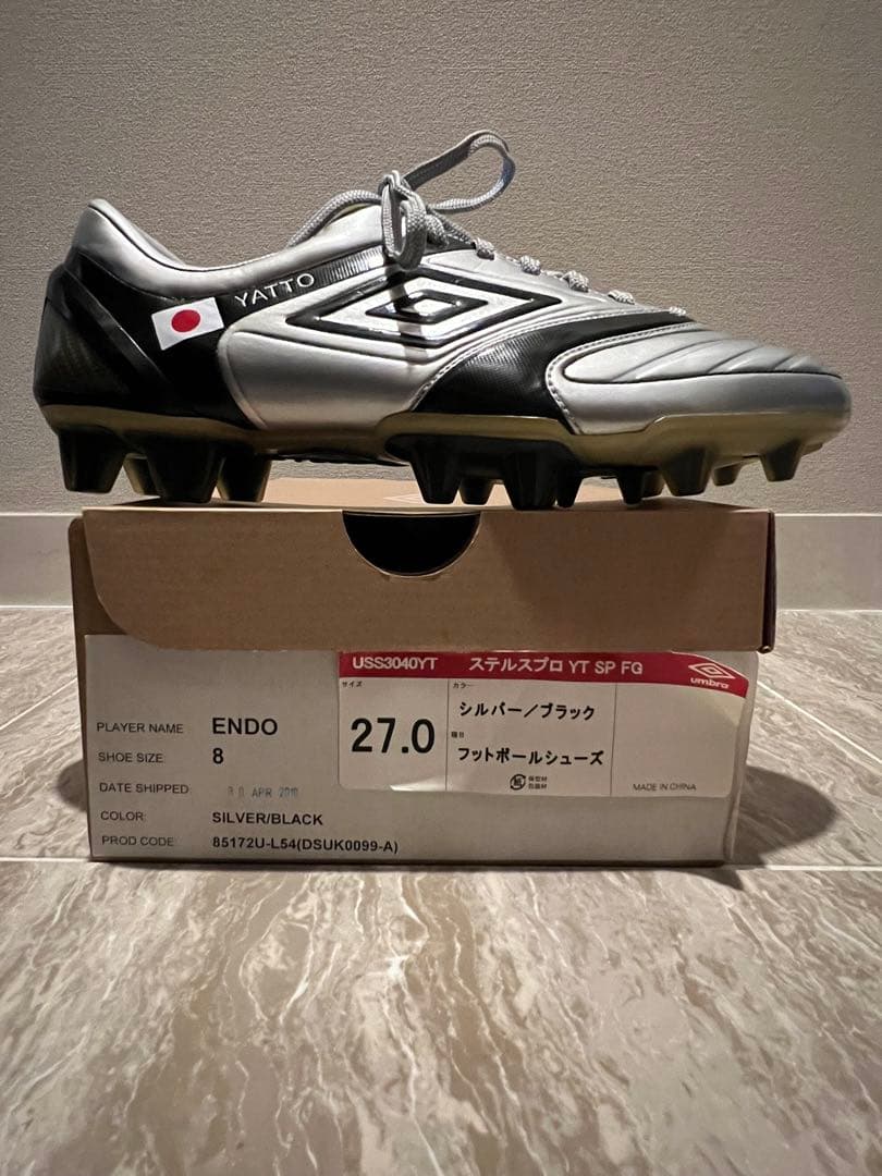 遠藤保仁 着用モデル 2010W杯 限定7足 アンブロ 27cm