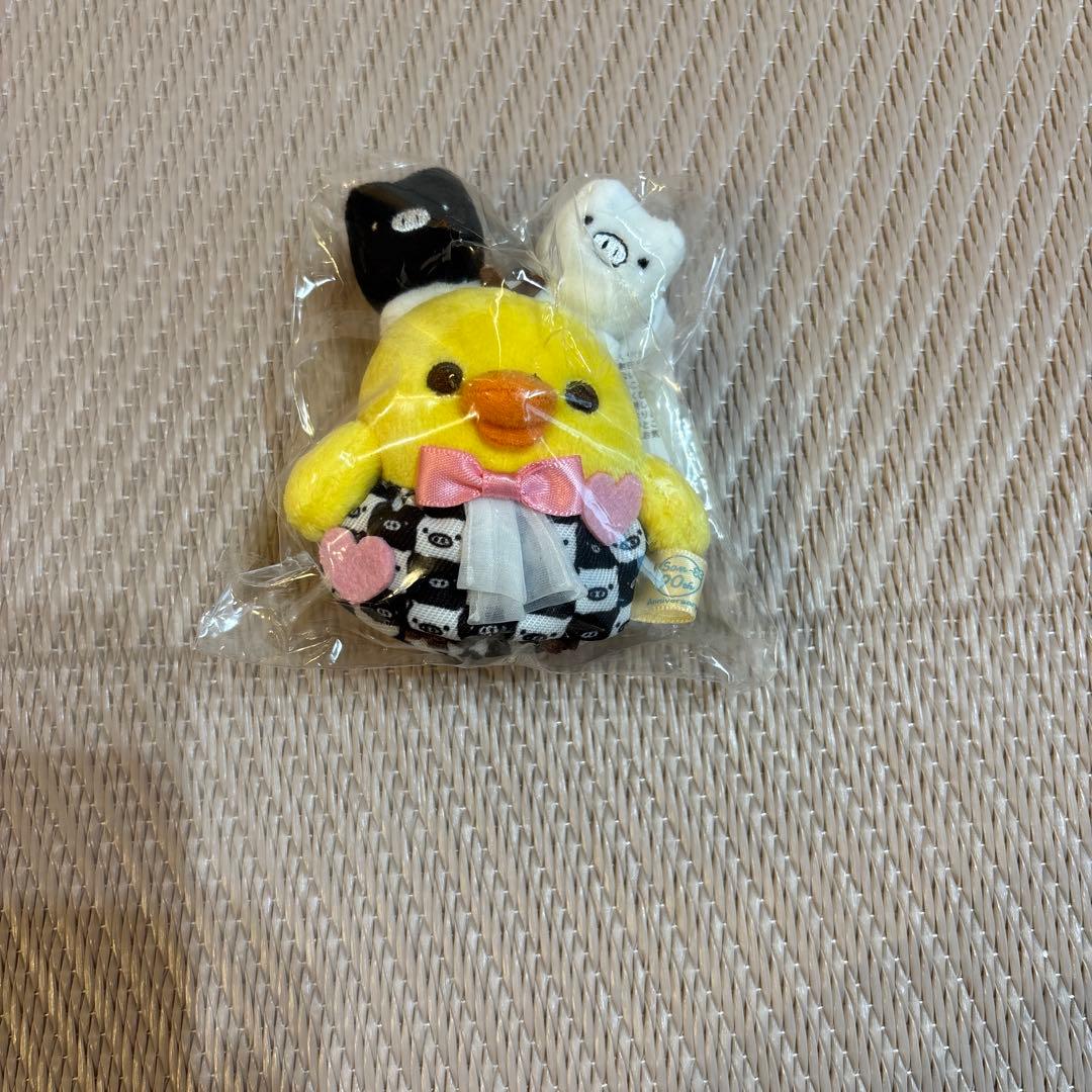 いつでもいっしょ♪リラックマ　キイロイトリ