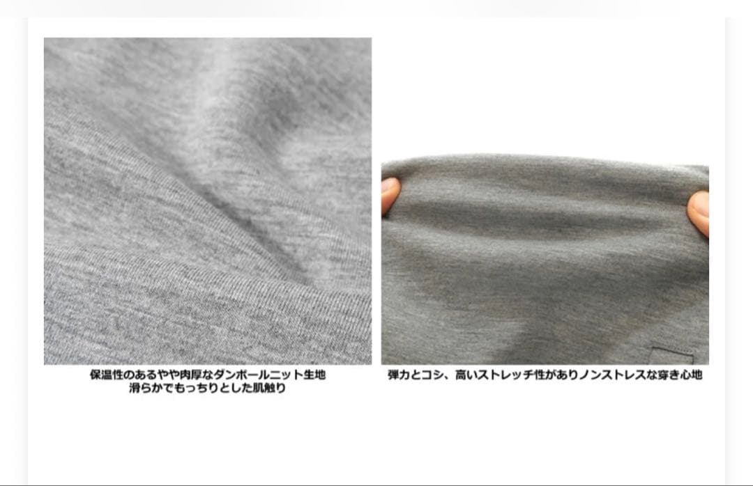 VTWELVE ジップアップジャケット グレー【新品】