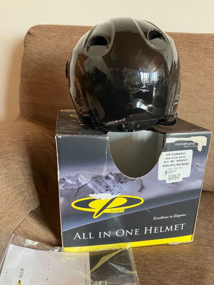 美品　CP ALL IN ONE HELMET ブラック　CURAKO スイス製