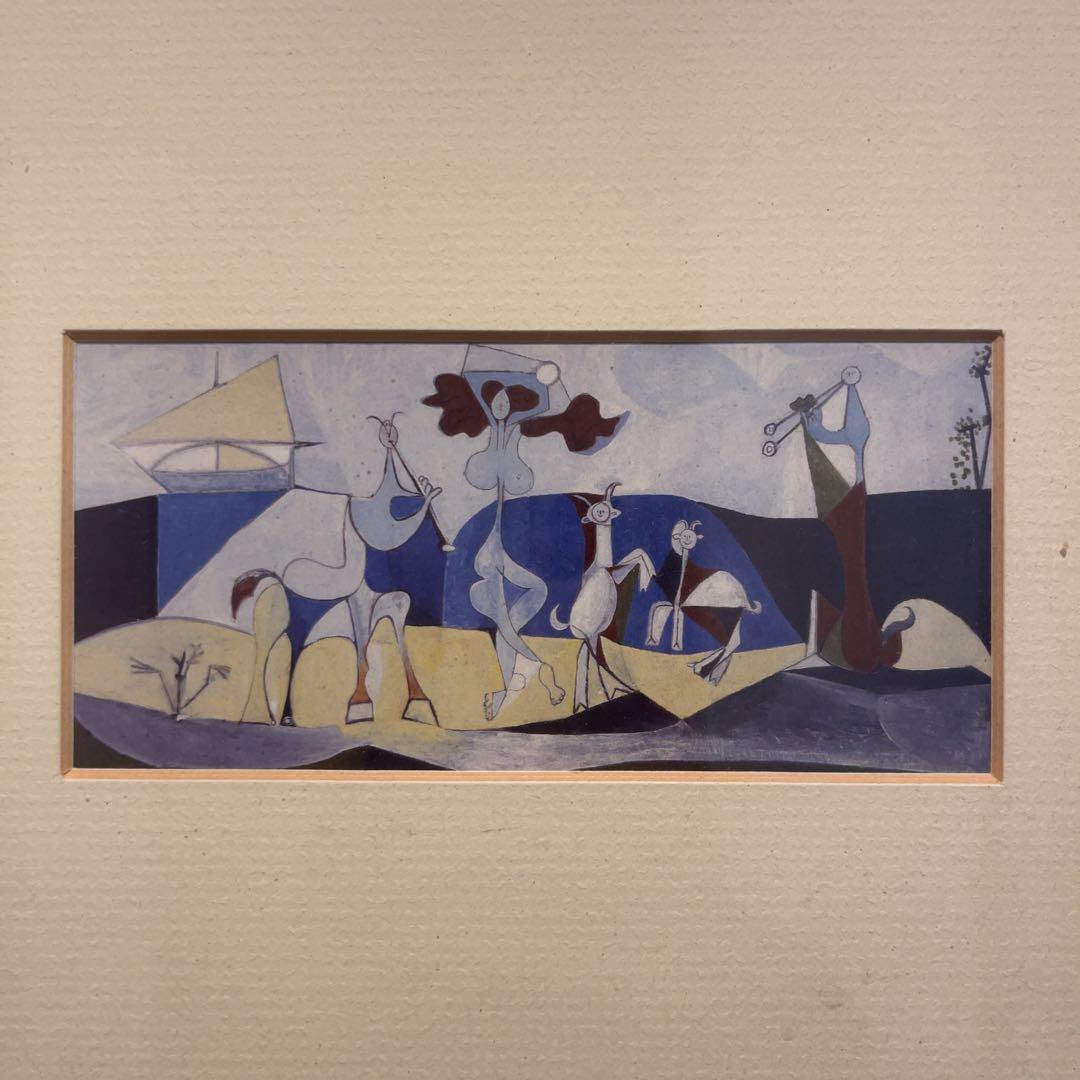 【パブロ・ピカソ】絵画「生きる喜び」モナコ　ピカソ美術館　ポスター　アート　複製