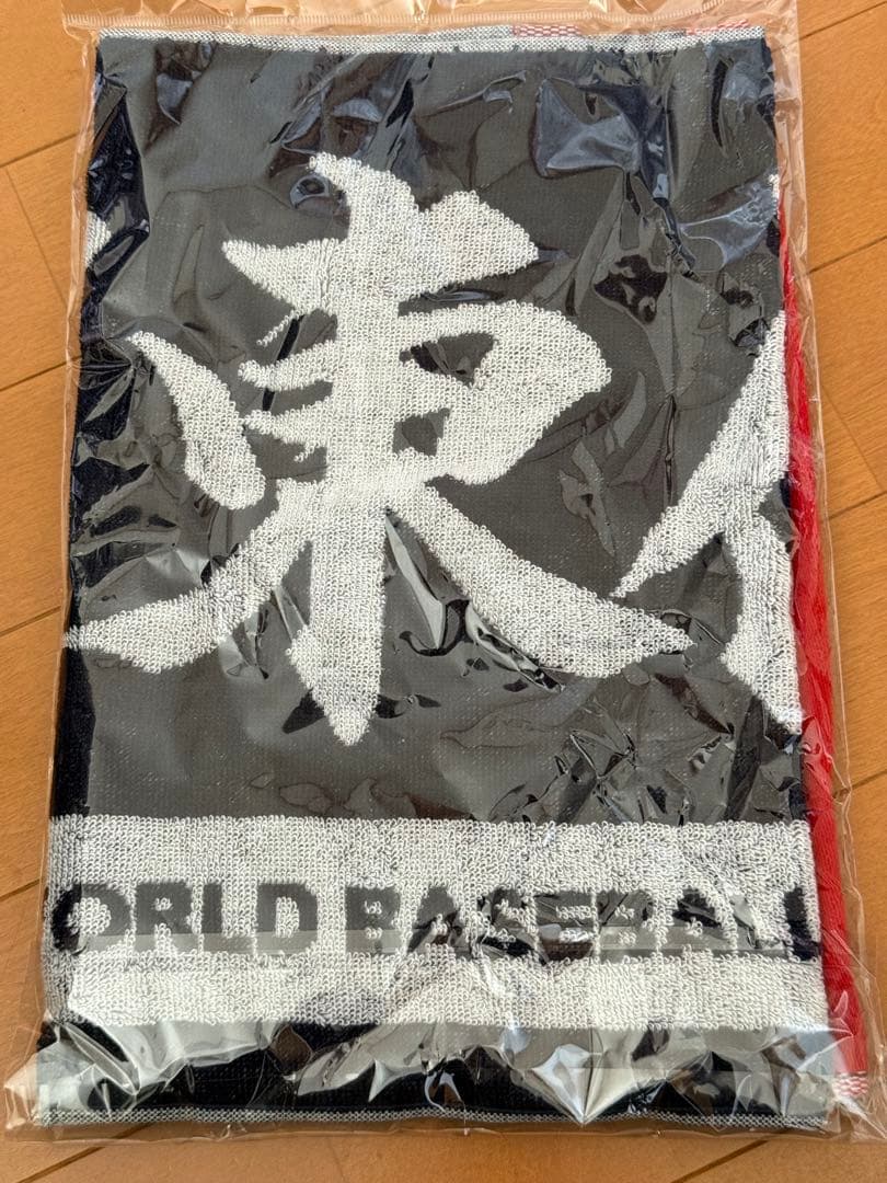 2026 WBC 侍ジャパン　選手ジャガードフェイスタオル　20 周東佑京選手