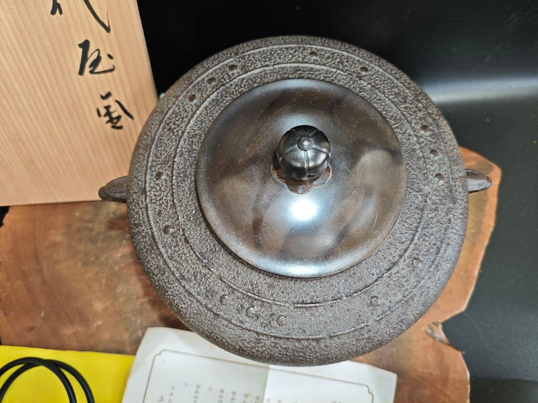 A187人間国宝 高橋敬典 作 萬代屋釜 共箱付 茶道具 山形鋳物 釜鐶付