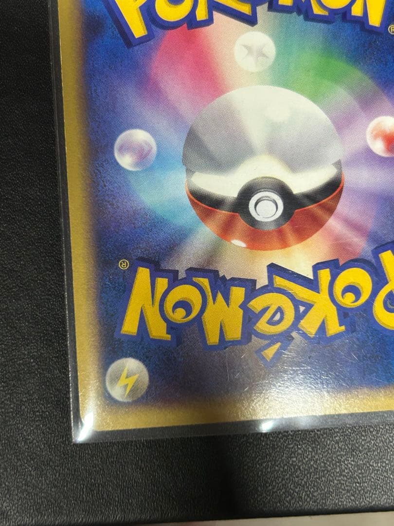 ルギア　LEGEND ポケモンカード