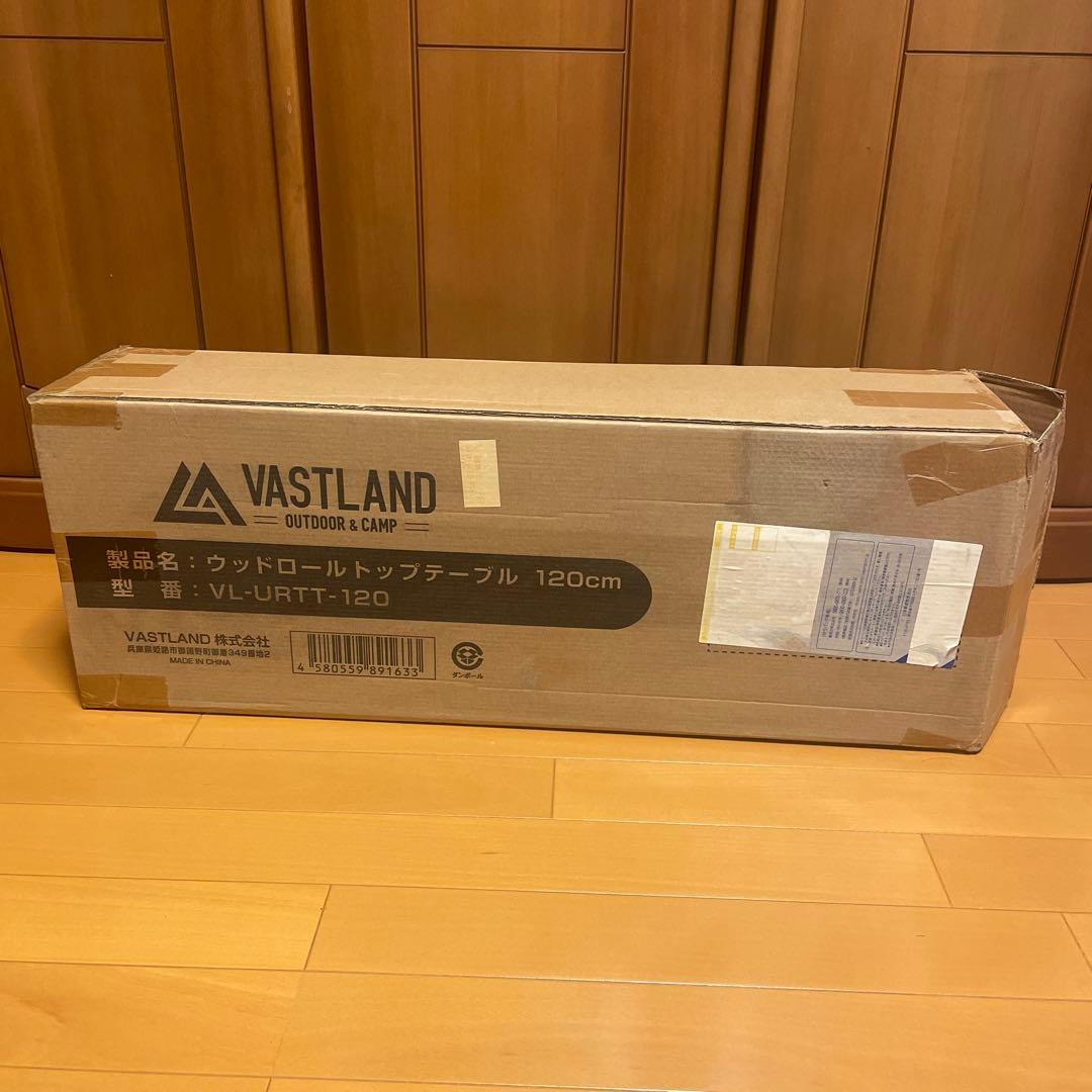 VASTLAND 天然木　120CM ウッドロールトップテーブル