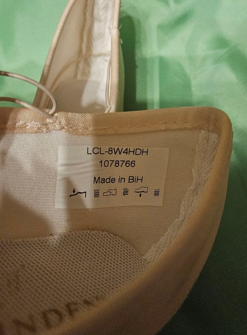 ゲイナーミンデン リラ ハード LCL-8W4HDH トウシューズ バレエ