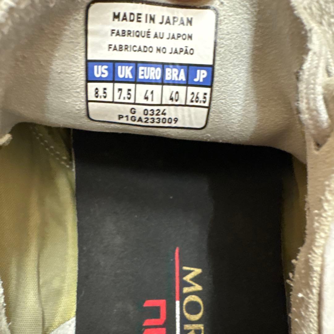 Morelia neo 4 ホワイト　26.5cm サッカースパイク