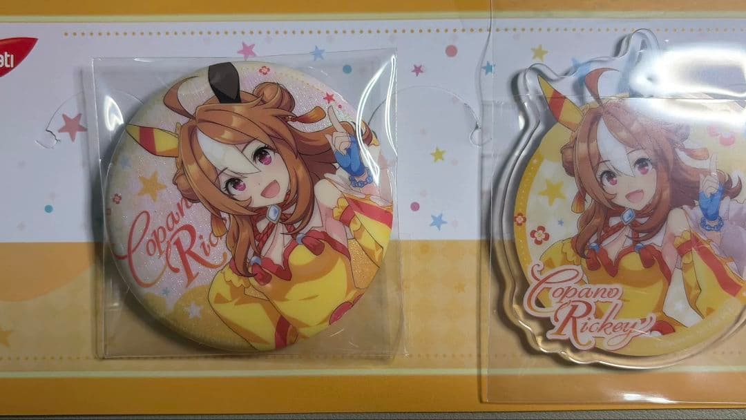 ピンズ・ピンバッジ・缶バッジ YU