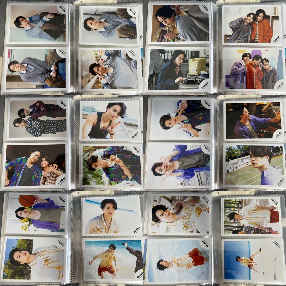 【菊池風磨】(佐藤勝利•松島聡）timelesz 公式写真103枚まとめセット