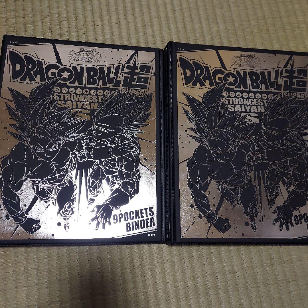 未使用ドラゴンボール超9POCEKTSカードバインダー2個まとめ売り