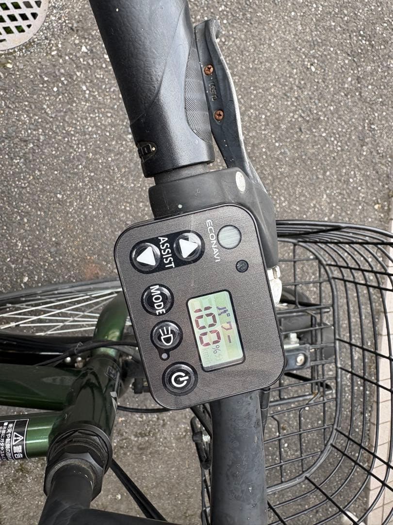 Panasonic VELO-STAR 電動アシスト自転車　【広島市直接渡し】