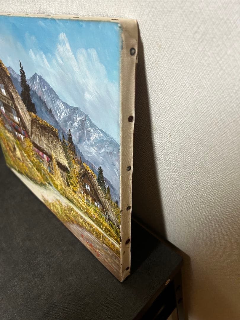 北川照生 油彩画 白川郷風 古民家 風景画 約6号 真作 サイン有　額縁なし