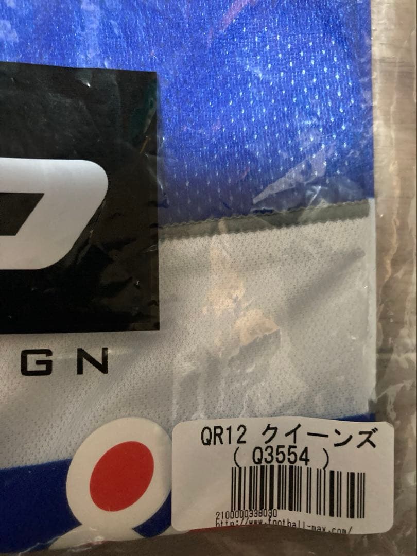 ロット　クイーンズ　ユニホーム　US Lサイズ 未開封品