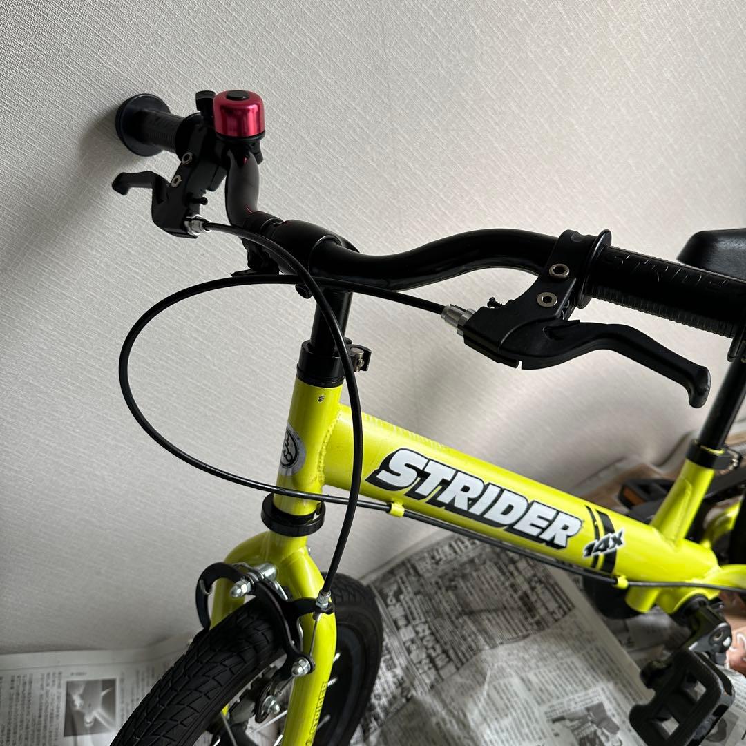 限定色 STRIDER 14x ライムイエロー キッズバイク ペダル付き