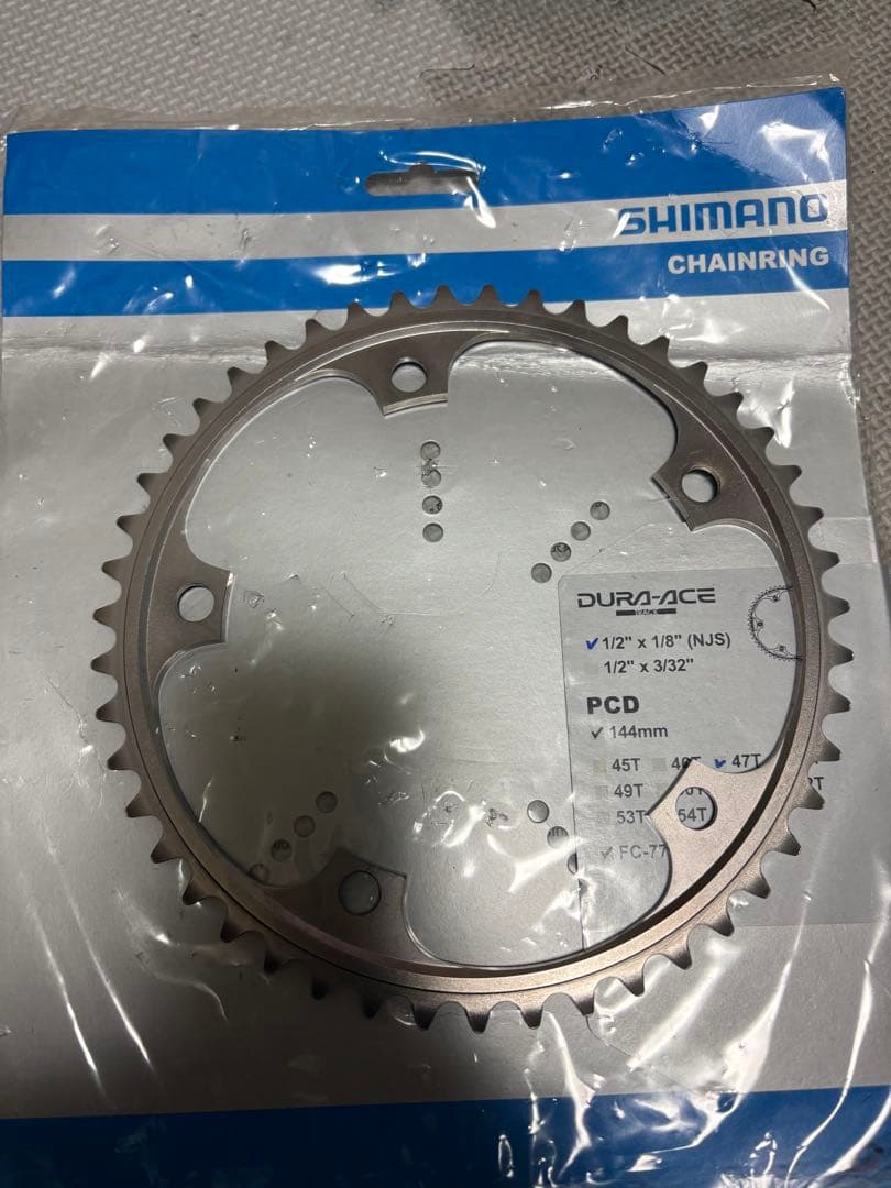 SHIMANO DURA-ACE 47T チェーンリング トラック　競輪