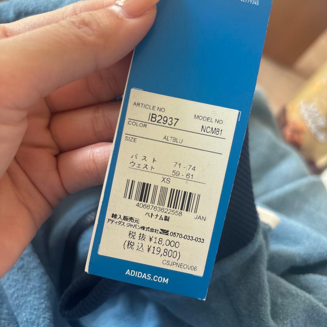 adidas bogey boys ゴルフウェア 未使用
