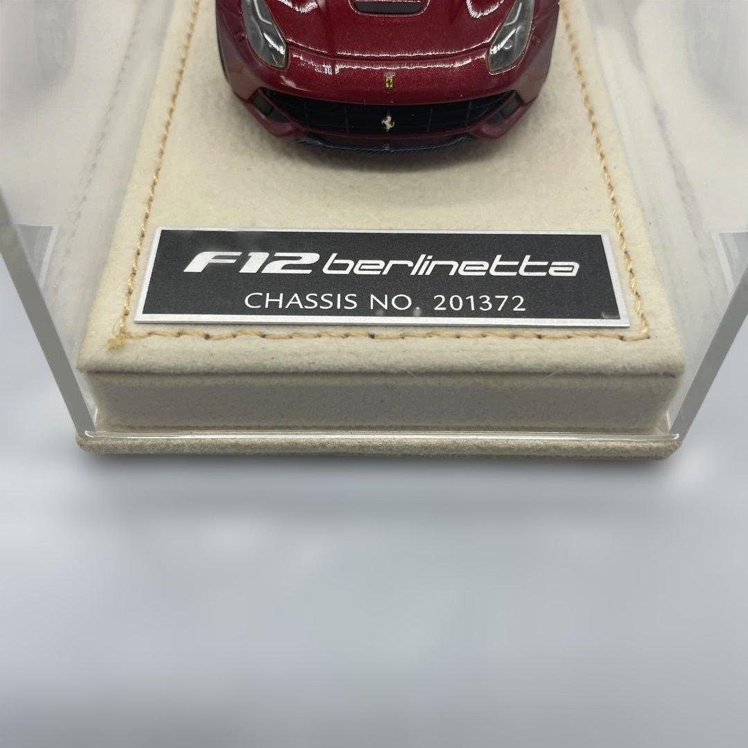 BBR 1/43 フェラーリ F12 ベルリネッタ ロッソベルリネッタ
