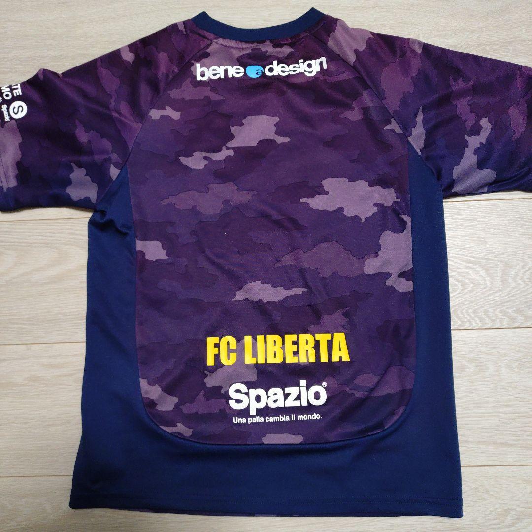 FC LIBERTA サッカーユニフォーム　160　ピステ　上下
