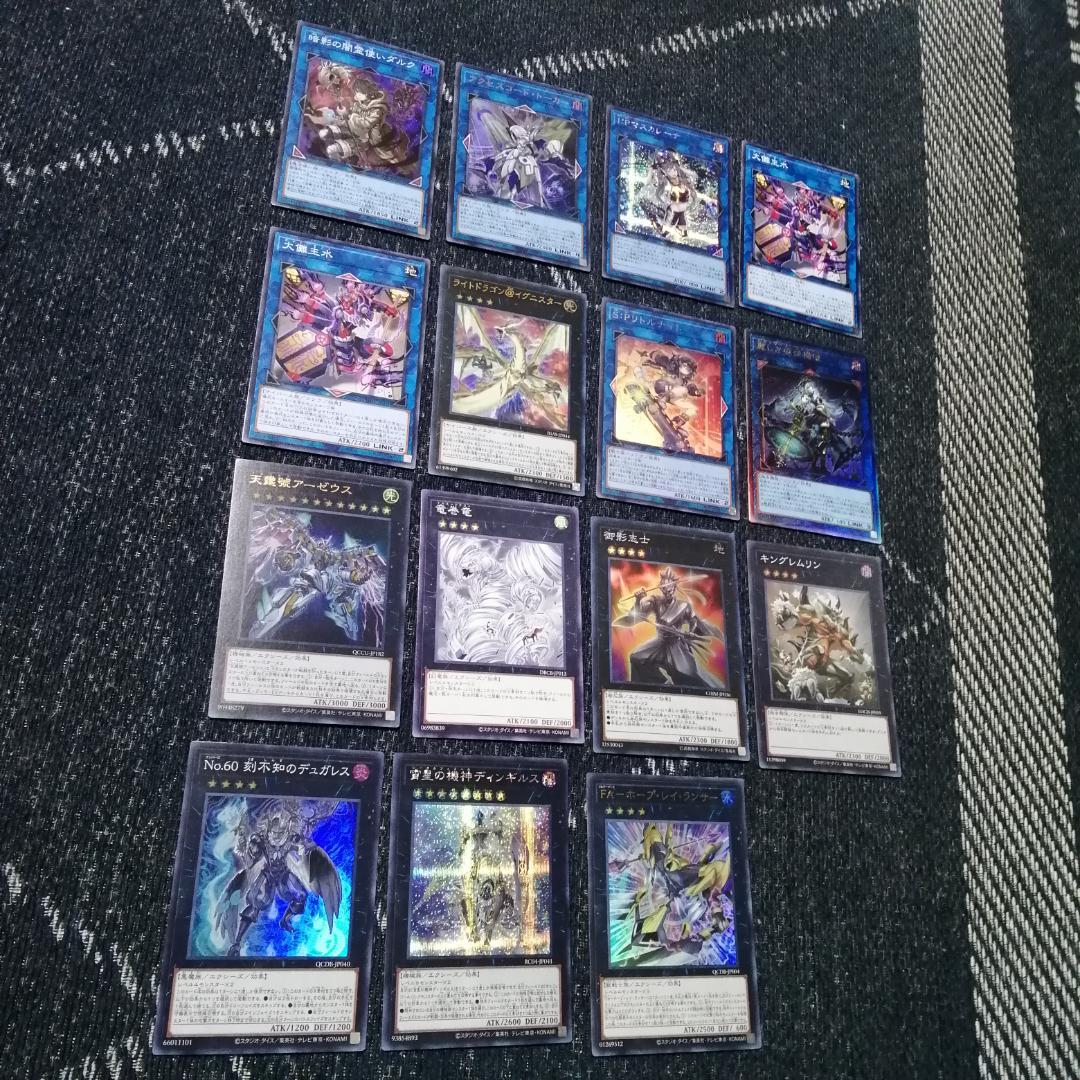 遊戯王　デッキ　巳剣　天羽々斬之巳剣　デミス　[04714]