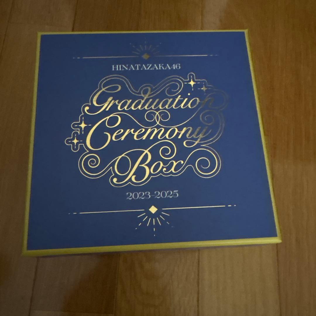 日向坂46 graduation ceremony box 2023-2025