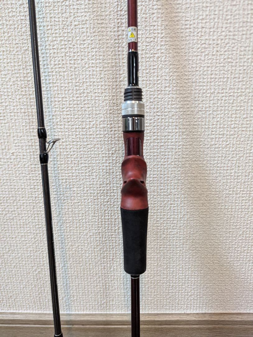 Beams inte 6.4UL ルアーロッド