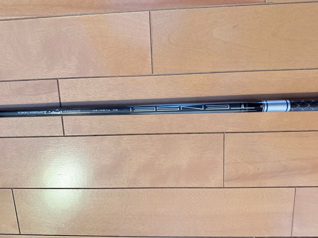 キャロウェイ 純正 テンセイ 50 SR パラダイム Aiスモーク ローグST