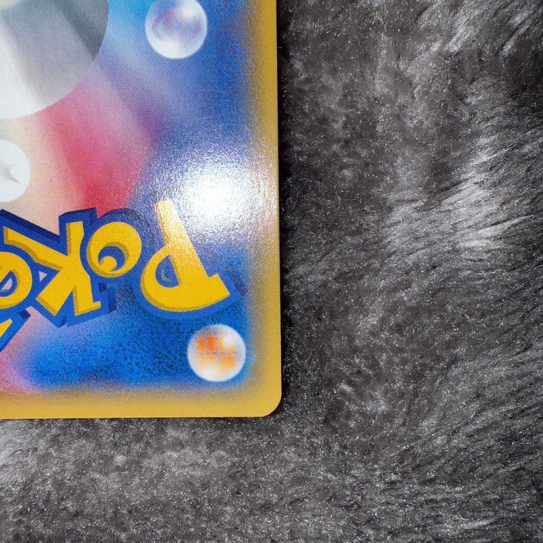 即日発送☆ポケモンカード イースターのピカチュウ PROMO 希少