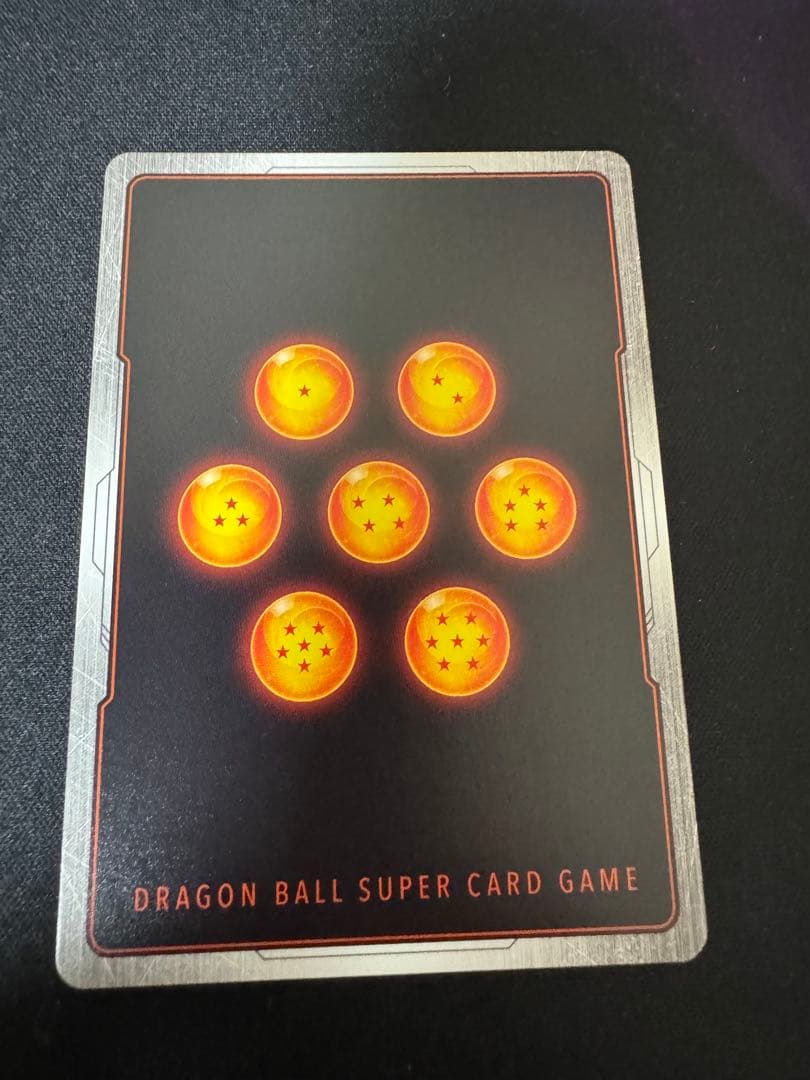 ドラゴンボール　MANGA BOOSTER 孫悟空　少年期