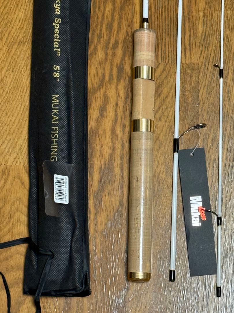 ステップスティック 陰キャスペシャル SS-1583UL