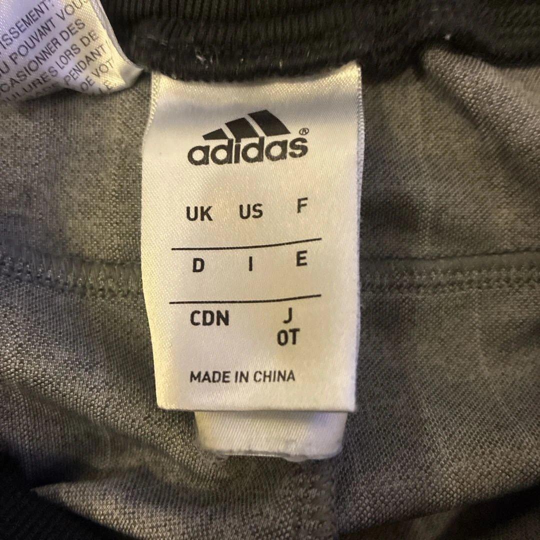 新品未使用‼︎adidas ストライプジャージ上下セット　白濱亜嵐さん着用モデル