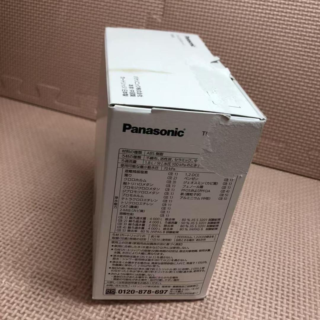 パナソニック 蛇口直結型浄水器 TK-CJ24-W
