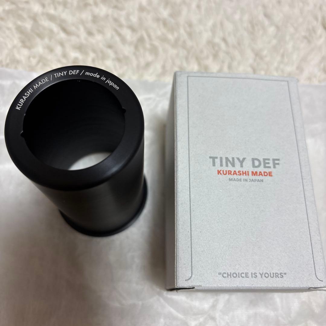 KURASHI MADE TINY DEF クラシメイド タイニーデフシェード