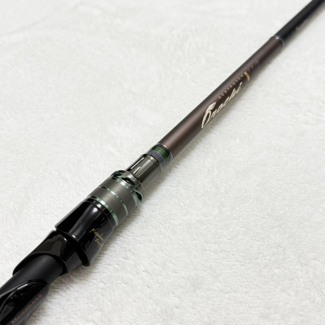 【美品】メガバス オロチ X10 ベアリングダウン F5 1/2-69XT