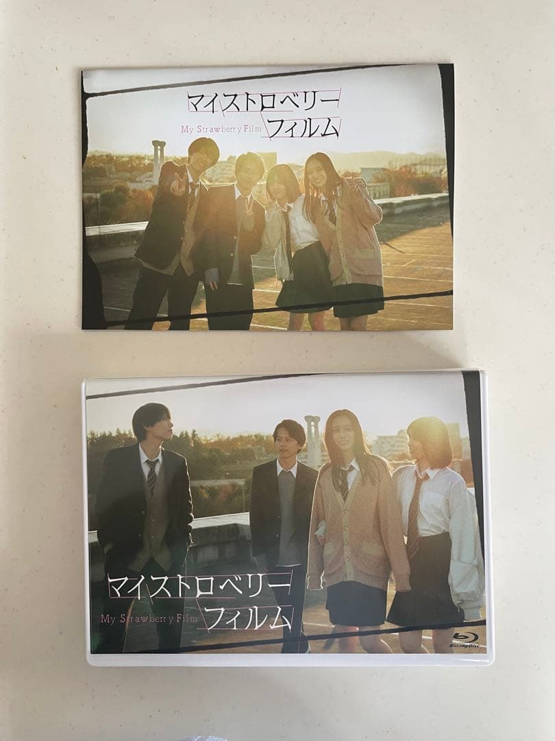 マイストロベリーフィルム Blu-rayBOX