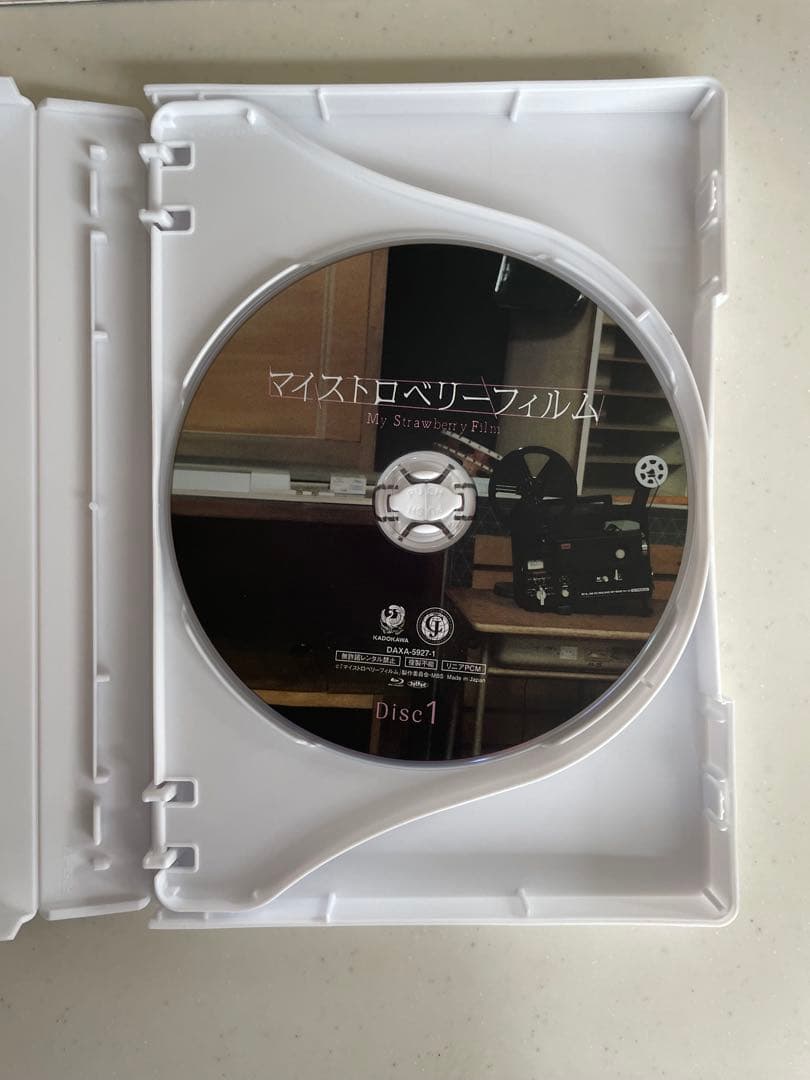 マイストロベリーフィルム Blu-rayBOX