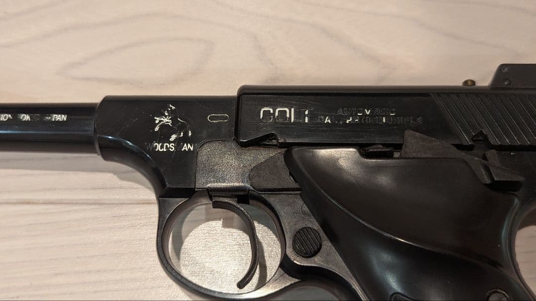WOODSMAN コルト ウッズマン MG-BLK モデルガン　樹脂製